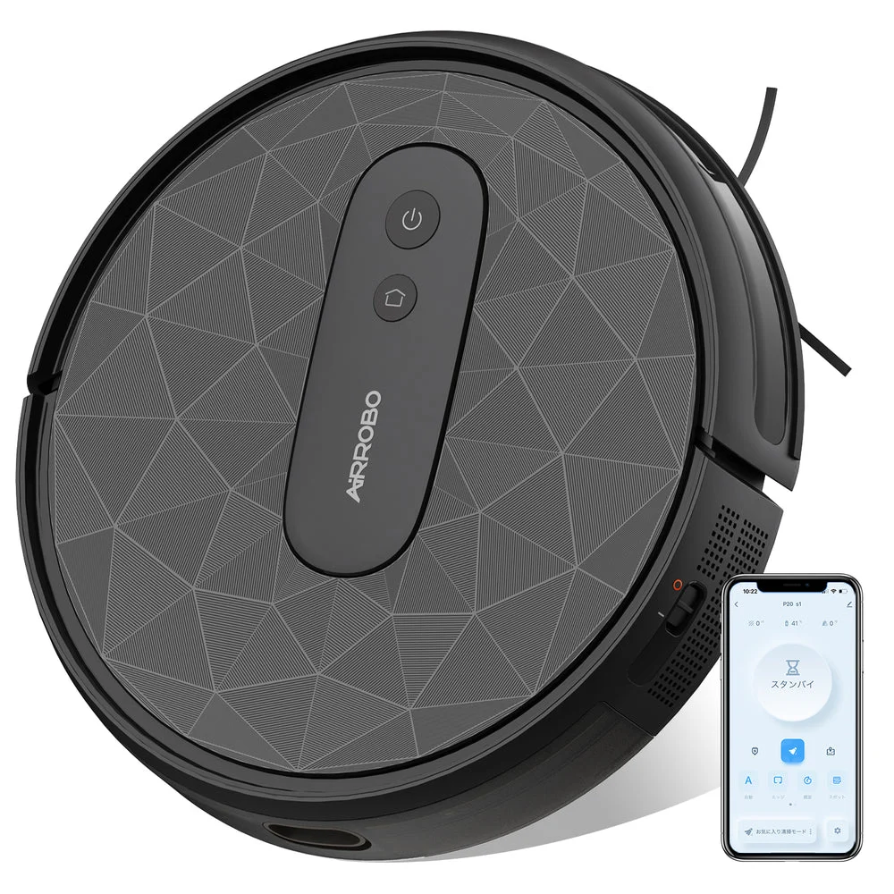 AIRROBO P20の商品画像