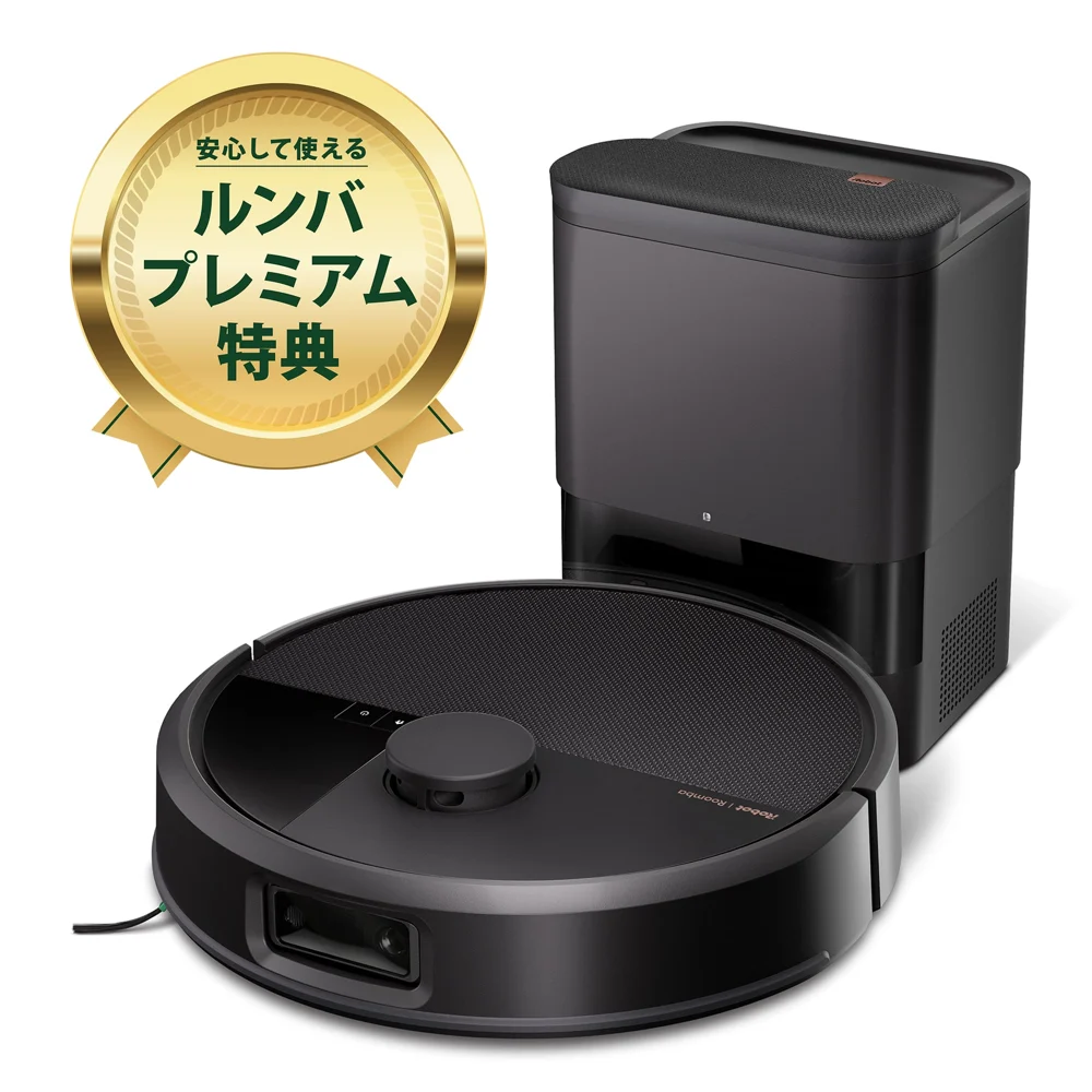 Roomba Max 715 Vac ロボット + AutoEmpty 充電ステーションの商品画像