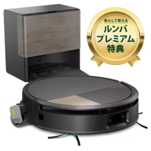Roomba Max 775 Combo ロボット + AutoWash 充電ステーション