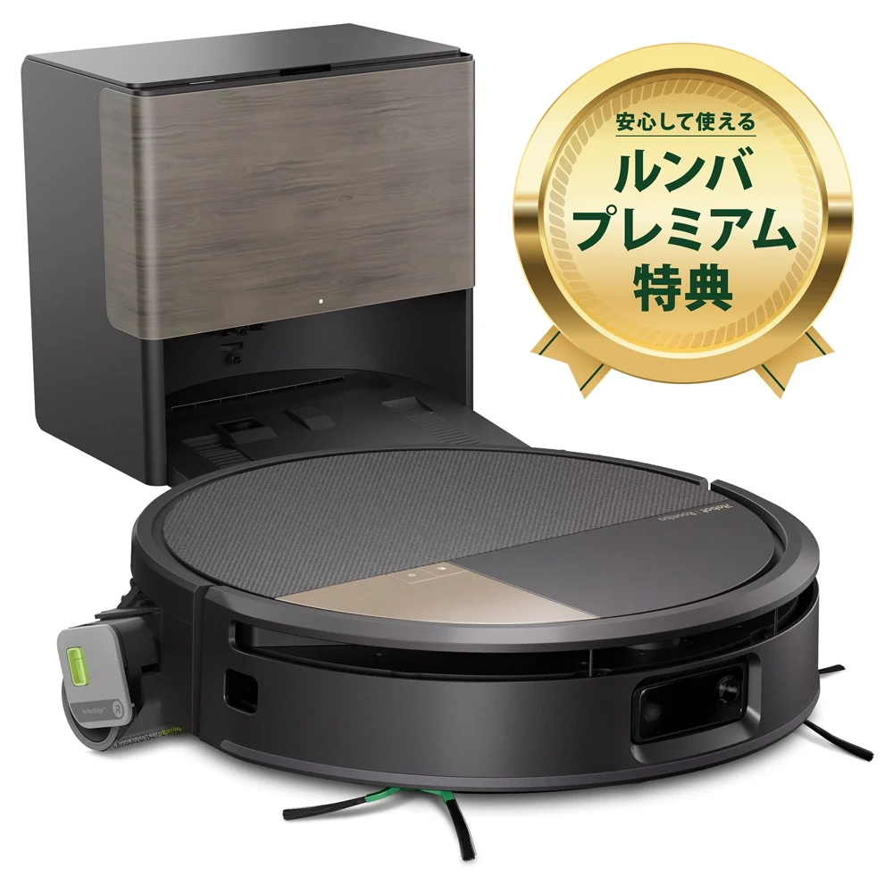 Roomba Max 775 Combo ロボット + AutoWash 充電ステーションの商品画像